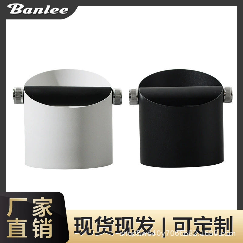 Ведро с кофейной гуще Полукруглый стук в ведро с шлаком Кофеварка кофемашина