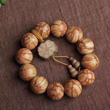 ÷����ǵ�����ٽ���ľ�ִ����ϳ�ľ��Ȼԭľ�����Ʒ��Ů�����