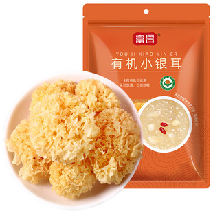 �����ЙCС�y��100g/�� ѩ���y�� �z�|���ܛŴ���� �Ҝ�����