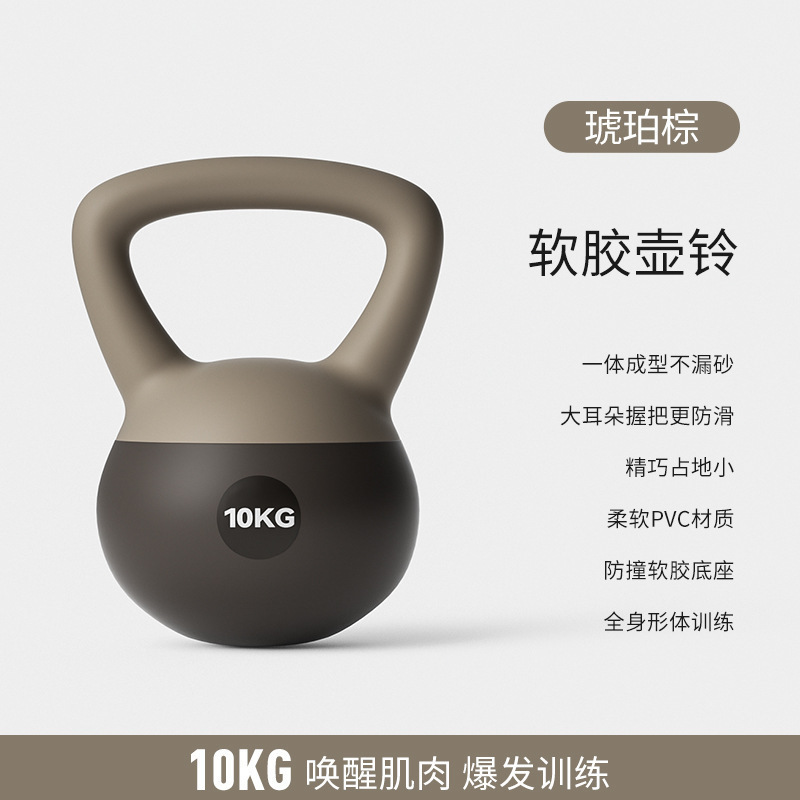 女性用ソフトケトルベル、家庭用フィットネス、ヒップトレーニング用ケトルベルダンベル、男性用プロスイングスクワット|undefined