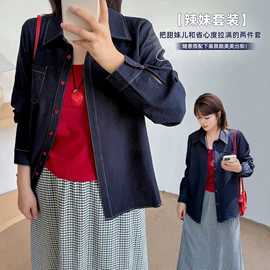 大码连衣裙;大码休闲套装;大码T恤