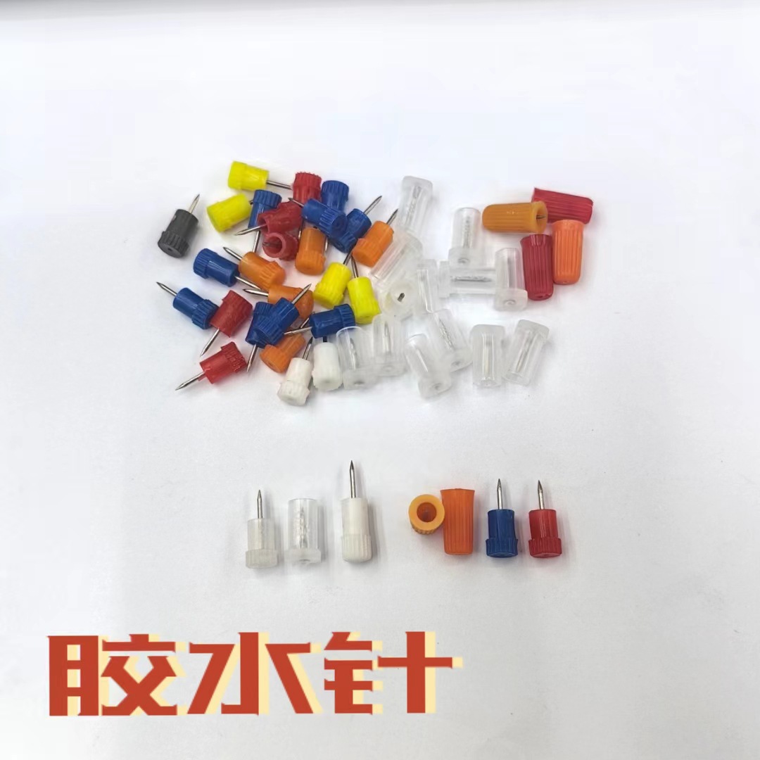 微信图片_20230630152208