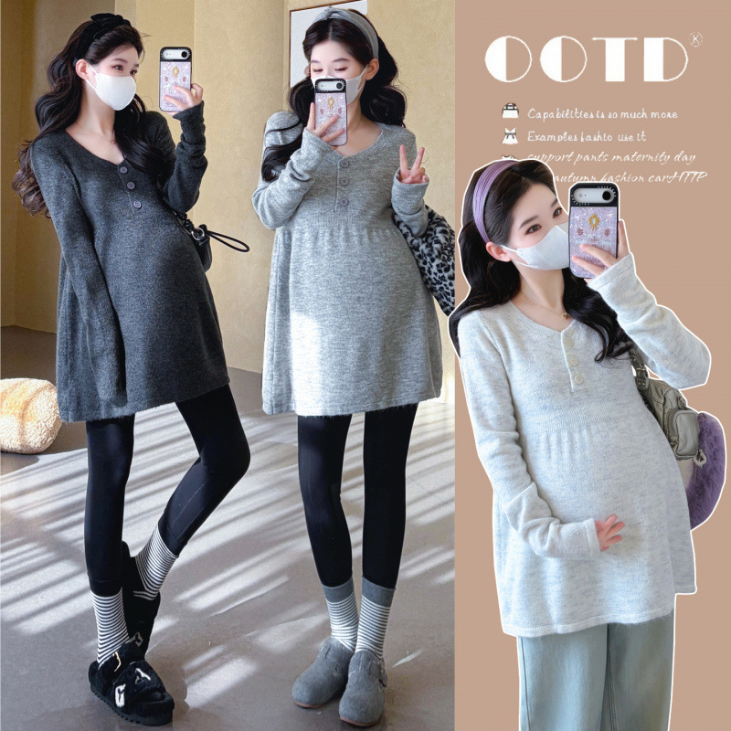 Fashionable new maternity wear for trendy moms, open-front, nursing-friendly, loose-fitting, belly-covering, knitted pullover top, versatile top