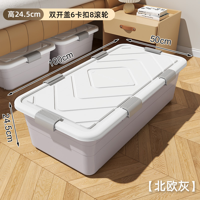 ベッド下収納ボックス、家庭用キルト収納ボックス、ベッド下ボックス、キャスターと蓋付きベッドプレイボックス、特大衣類収納ボックス|undefined