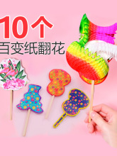 ��ͯ�׃��@���z�ּ��������y��׃�������g70��80���f�����һ�Y��