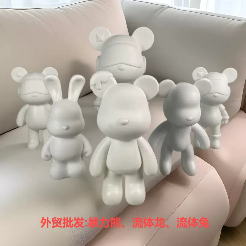 外贸批发暴力熊 流体熊 墩墩熊 流体兔 白胚搪胶公仔 源头工厂