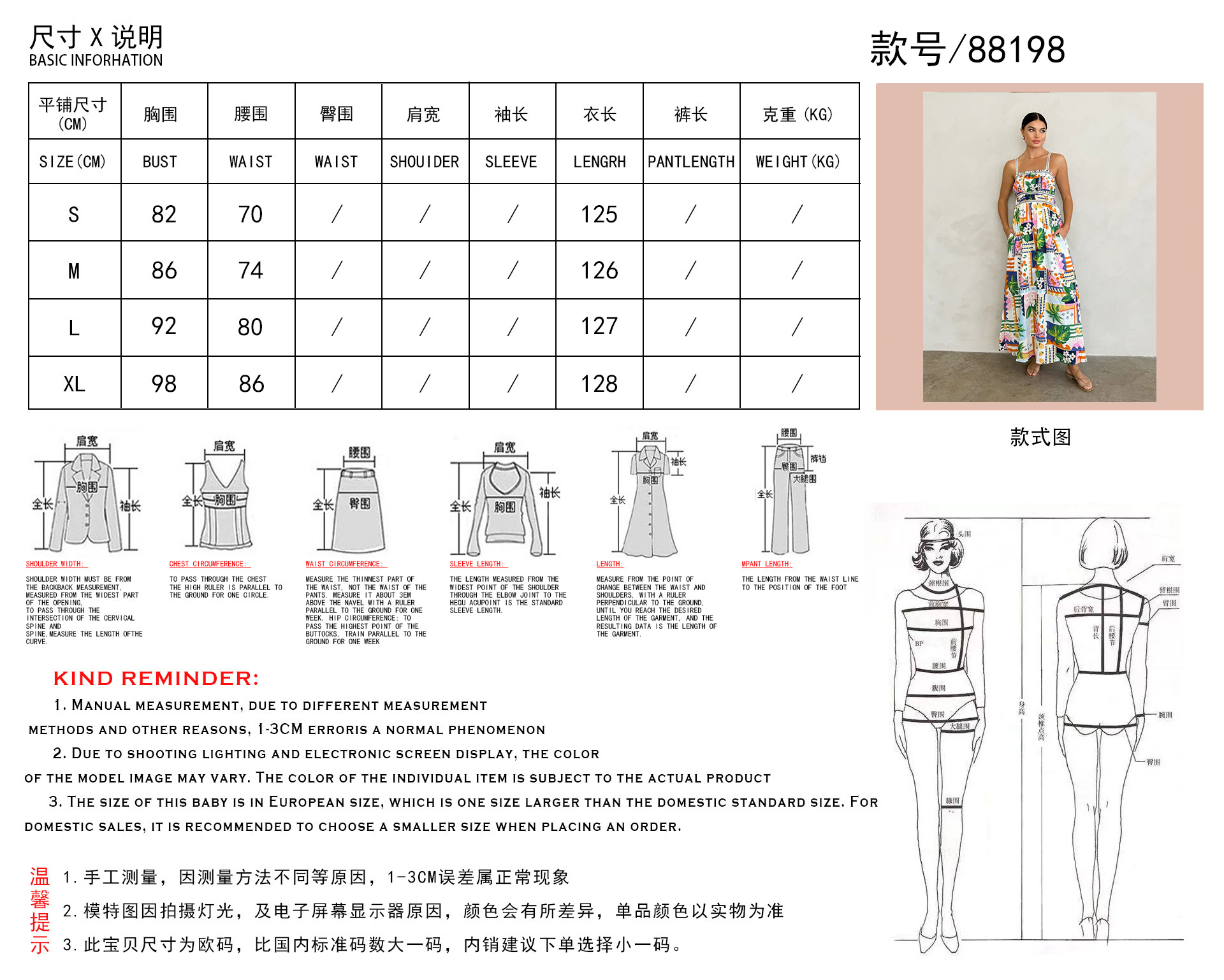 gGaUjv6tzNQBcWAmzEQR5j7hklXElZUBdPNt