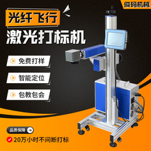 PE PVC�ܲļ��⇊�a�C����ʳƷ��ș��������̖���w�����˙C