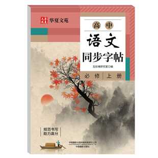 �����Z��ͬ�����������σ� Ҏ�����������߷ֽ̲�ͬ��ᘌ�����