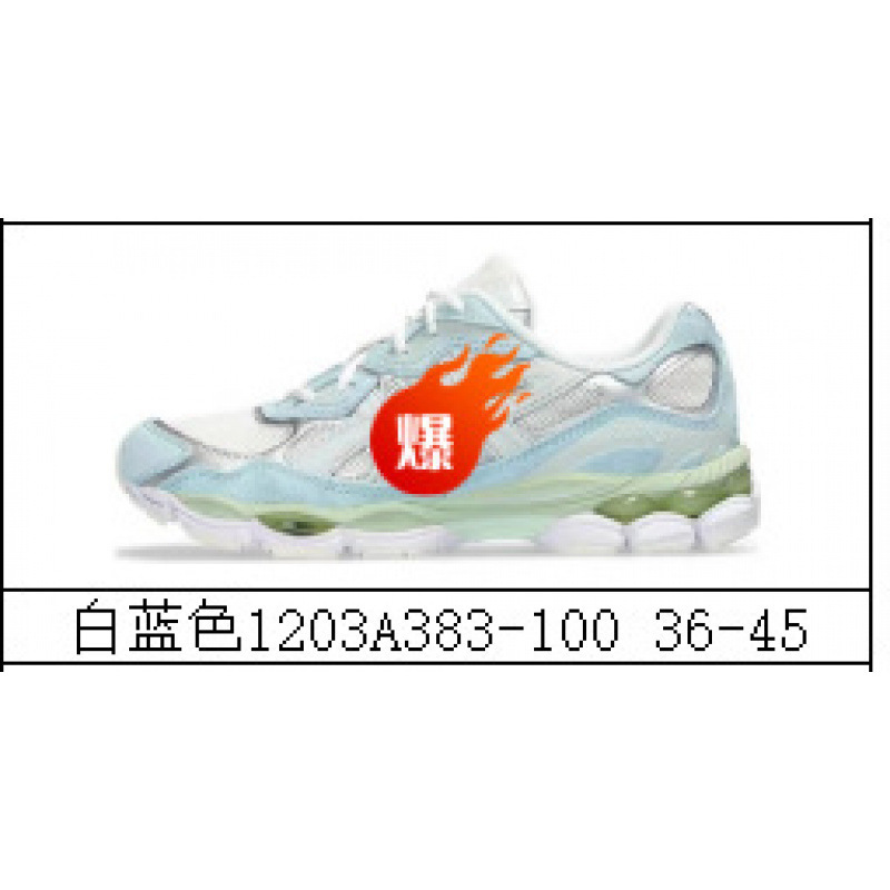 Visión alta para hombres y mujeres gel-nyc empalmado malla transpirable zapatos de carrera pareja antideslizante desgaste zapatillas deportivas casuales
