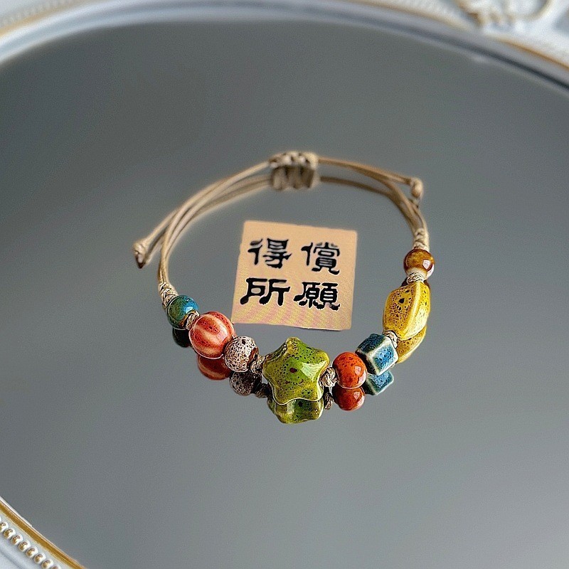 1059-04 잉싱