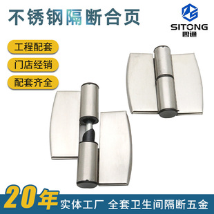 �l���g�T���P䓺���̈��l���g�����������q�ƽ�b����Óж���