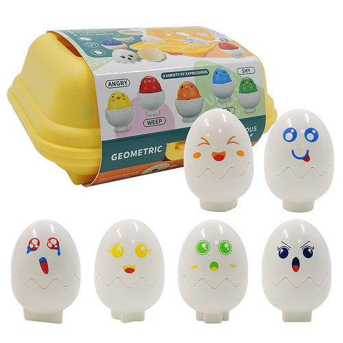 Cross-border fun pressed broken egg geometric shape matching egg 6PCS infant toy Easter gashapon