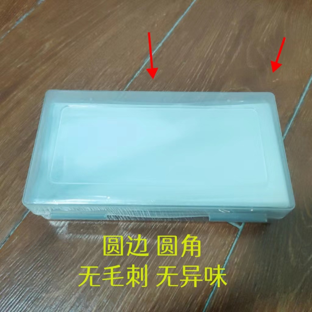 钱币保护袋+收纳盒2