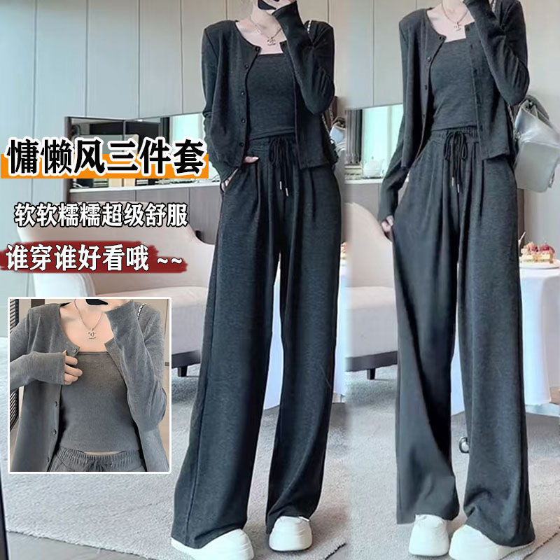 Glutinous Rice Set Two-Piece Faux Two-Piece Long-Sleeved Top Women's Autumn High-Waisted Wide-Leg Pants Spring Women's Set