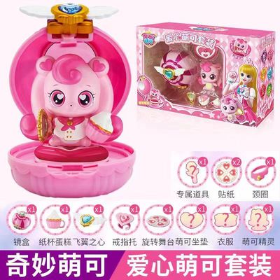 Wonderful Dream Crystal painting suit manual diy children Pleasantly surprised Mirror box love princess suit