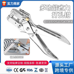 �羳���l�๦��165MM��t�����Q����Q�u���Q�����oȦ���������