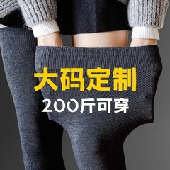 太った大きいサイズの膝のストッキングの女性の精練綿の秋冬の太った妹のmmの太い足の妊婦の足の腫れた太ももの靴下は滑り止めます。