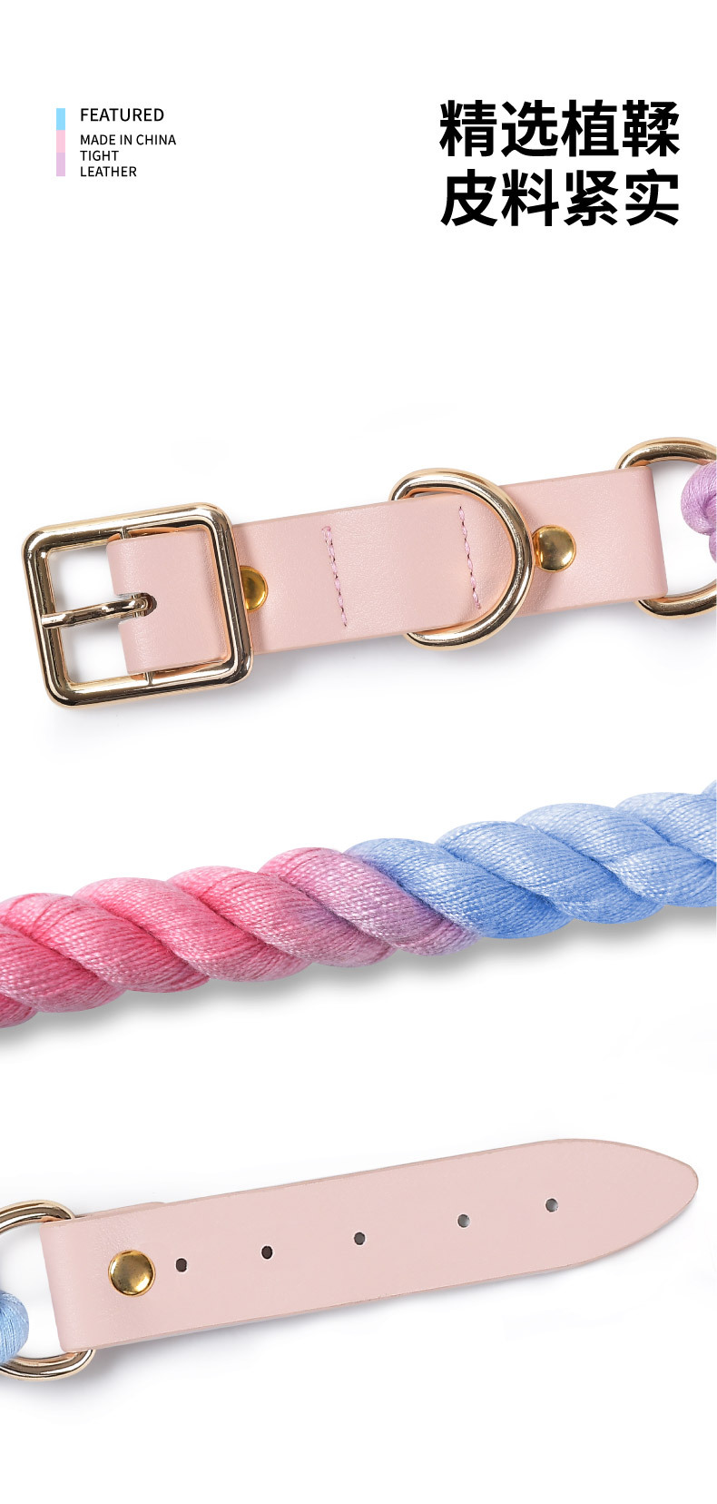 Leather leash and collar_12.jpg