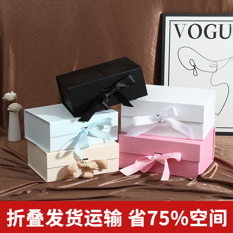 Caja de regalo plegable de una pieza Xi Yin imán negro Flip caja de regalo en blanco caja de regalo de vacaciones caja de regalo de embalaje de zapatos y ropa