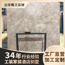 ���b���l���������ɫ����ʯ�����شu�T��ϴ�ֳ�̨���h��ʯ�T��ʯ