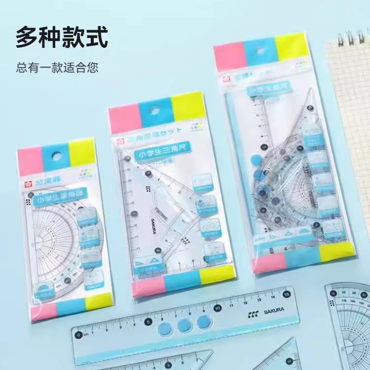 Juego de regla de flor de cerezo japonés para estudiantes de escuela primaria traje regla de triángulo Protractor papelería de aprendizaje multifuncional