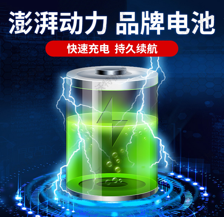 座驾式电动叉车10