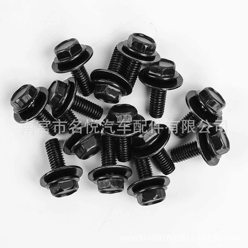 汽车车身螺栓金属U型夹引擎盖底盘机盖防护体 M6螺母板簧夹片卡扣|undefined