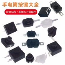 ���Ͳ�����_�P1208YD 12*12���� 2/3/4�_���o �_�P 213BS KAN-28