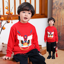 ��ͯ�ӽqë�±�ů�Ӻ���2025�ﶬ�¿������tɫ�^���·�ͯ�b