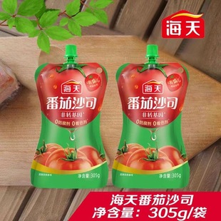 ���췬��ɳ˾305g�δ��h���{ζ�Ǵ��Ź��Ｙ����ţ������ɿڼ���