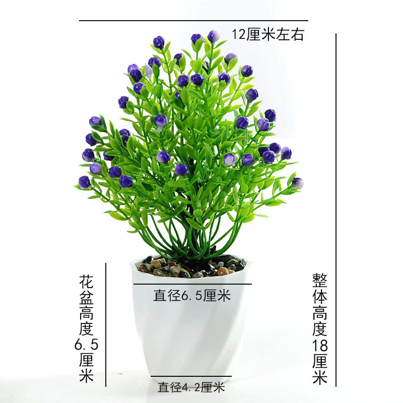 Simulación planta de escritorio bonsai plantas verdes en macetas decoración de oficina interior flor artificial decoración de flores falsas pequeña Milán