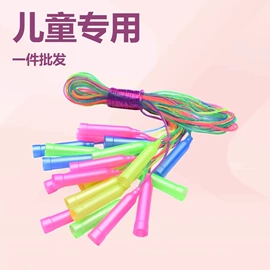 跳绳;呼拉圈;其他健身器材