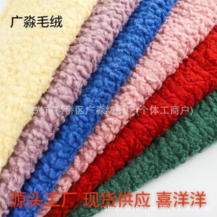 �F؛ϲ���� ��ëˢ�� ����ë ����ëͯ�b Ů�b ë�q����������l