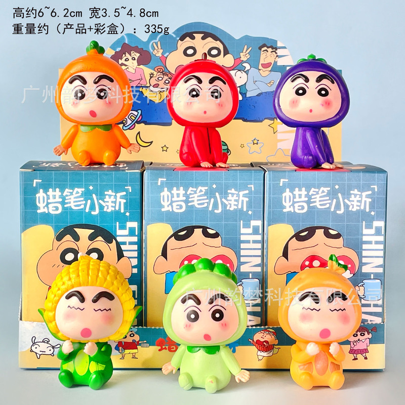 跨境包邮秋千小新手办盲盒心愿摇摇乐野原新之助扭蛋娃娃机摆件|undefined