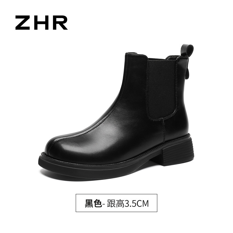 ZHR则则厚底保暖加绒短靴2025秋冬新款短筒英伦风马丁靴美拉德靴|undefined