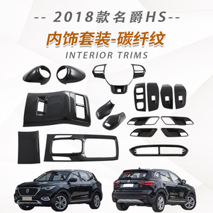 �m��2018������HS�����_�P�œ����L��ˮ������Ȧ܇���N���b��