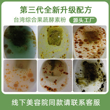 ̨�����߽��ط�ҹ�g�˳Թ��߷��������Z�������رٹȴ��͹��w���