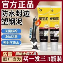 ������RͰ��߅��ù�N�lˮ�۷�ˮ�ɴu���p�z�a©���Nֱ�Nһ�����u