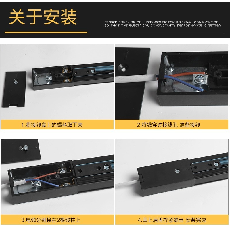 Thickened aluminum all-copper track strip 1m 1.5m 2m clothing store led track spotlight second line third line guide rail strip