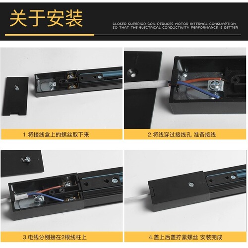 Thickened aluminum all-copper track strip 1m 1.5m 2m clothing store led track spotlight second line third line guide rail strip