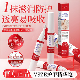 VSZE�־��o�׹Pָ�נI�BҺ�������B�P�������o����Ƥ����S��