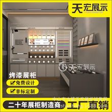 led灯具店展示柜定制 厂家多功能门店烤漆中岛柜前台筒灯展架定做