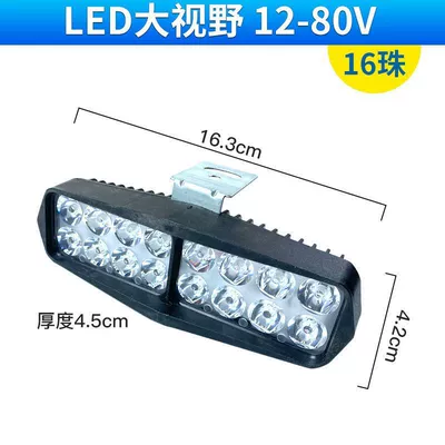 Electric car lights led strong Ön faralar - high-brightness-led-black-shell-16-beads-screws