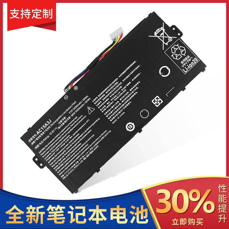 Suitable for Acer Chromebook R11 Cb3-131 Battery Ac15A3J Ac15A8J Suitable for Acer Chromebook R11 Cb3-131 Battery Ac15A3J Ac15A8J