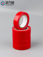 늹��z���^���z����ȼ늾��z��늹�����͸ߜظ�ճ��PVC��ˮ�z��