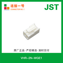 VHR-2N-WGE1 F؛ՉJSTzVHϵܚ剺ʽB