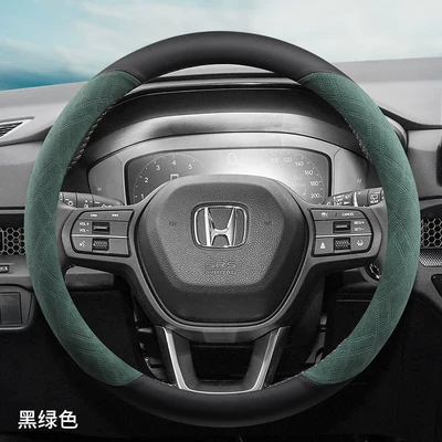Suitable for Honda cars: Motorcycle Handle Cover - hao-ying-round-black-green-suede-style