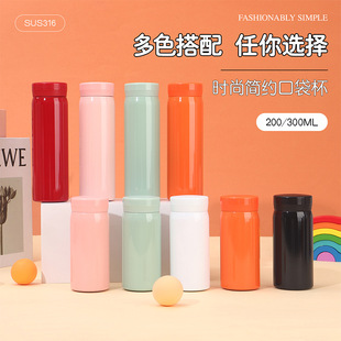 �r�к��s304���P䓱��ر��W���όW��y�ڴ������ֵ����С��ˮ��