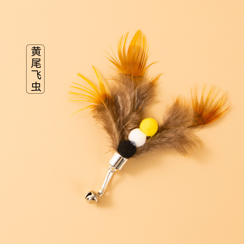 CFA赛级逗猫棒猫咪玩具长杆羽毛替换头耐抓咬猫玩具用自嗨解闷|undefined